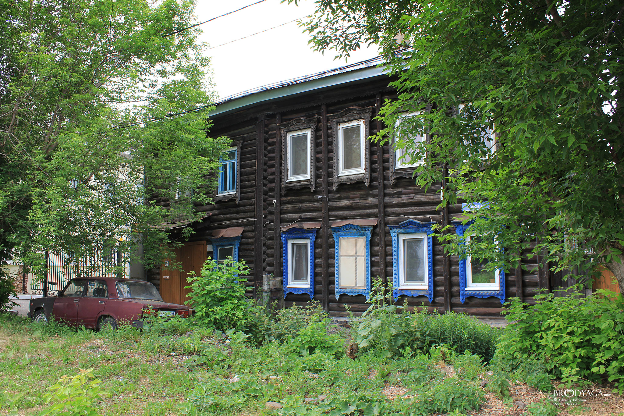 Ленина, 2, Разгуляй,  Пермь (Perm)